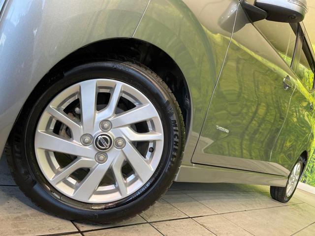 デイズ ハイウェイスター X プロパイロットエディション 禁煙車 純正9型ナビ 全周囲カメラ Bluetooth再生 プロパイロット オートブレーキホールド スマートキー オートエアコン エマージェンシーブレーキ LEDヘッドライト 純正14インチアルミ(21枚目)