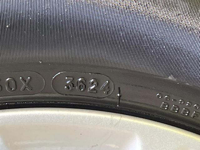 デイズ ハイウェイスター X プロパイロットエディション 禁煙車 純正9型ナビ 全周囲カメラ Bluetooth再生 プロパイロット オートブレーキホールド スマートキー オートエアコン エマージェンシーブレーキ LEDヘッドライト 純正14インチアルミ(24枚目)