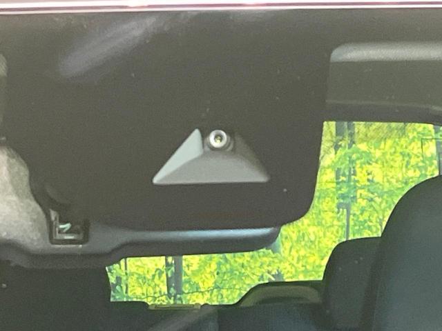 デイズ ハイウェイスター X プロパイロットエディション 禁煙車 純正9型ナビ 全周囲カメラ Bluetooth再生 プロパイロット オートブレーキホールド スマートキー オートエアコン エマージェンシーブレーキ LEDヘッドライト 純正14インチアルミ(25枚目)