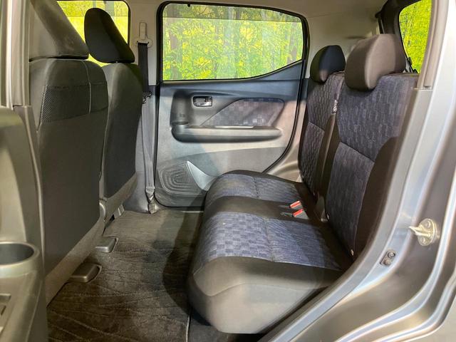 デイズ ハイウェイスター X プロパイロットエディション 禁煙車 純正9型ナビ 全周囲カメラ Bluetooth再生 プロパイロット オートブレーキホールド スマートキー オートエアコン エマージェンシーブレーキ LEDヘッドライト 純正14インチアルミ(29枚目)