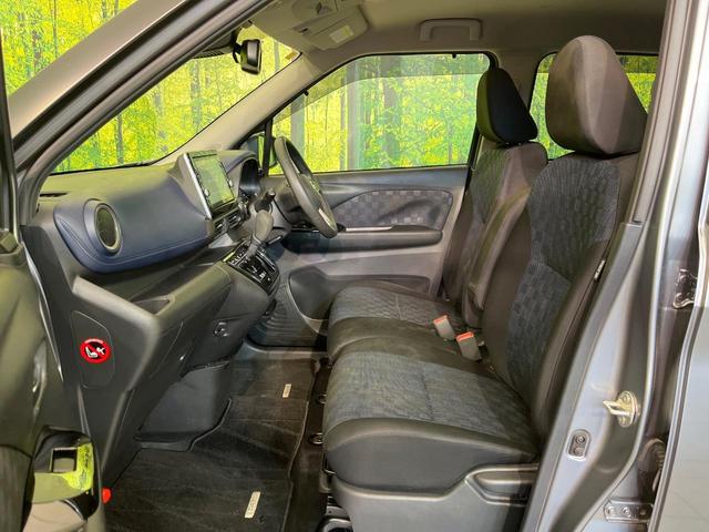 デイズ ハイウェイスター X プロパイロットエディション 禁煙車 純正9型ナビ 全周囲カメラ Bluetooth再生 プロパイロット オートブレーキホールド スマートキー オートエアコン エマージェンシーブレーキ LEDヘッドライト 純正14インチアルミ(30枚目)