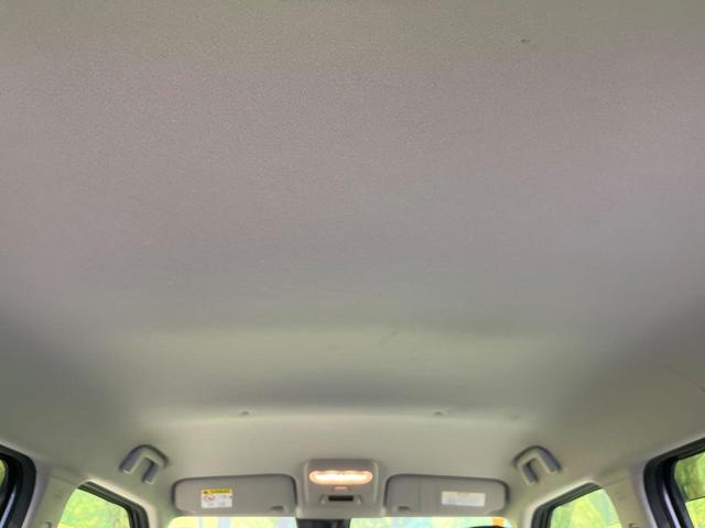 デイズ ハイウェイスター X プロパイロットエディション 禁煙車 純正9型ナビ 全周囲カメラ Bluetooth再生 プロパイロット オートブレーキホールド スマートキー オートエアコン エマージェンシーブレーキ LEDヘッドライト 純正14インチアルミ(34枚目)