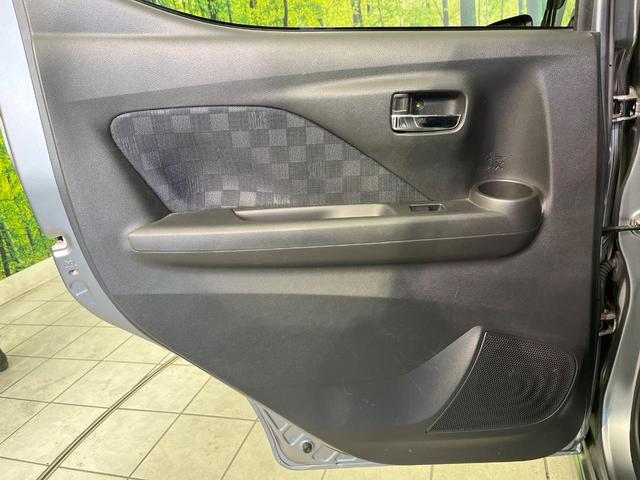 デイズ ハイウェイスター X プロパイロットエディション 禁煙車 純正9型ナビ 全周囲カメラ Bluetooth再生 プロパイロット オートブレーキホールド スマートキー オートエアコン エマージェンシーブレーキ LEDヘッドライト 純正14インチアルミ(36枚目)