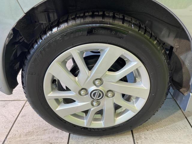 デイズ ハイウェイスター X プロパイロットエディション 禁煙車 純正9型ナビ 全周囲カメラ Bluetooth再生 プロパイロット オートブレーキホールド スマートキー オートエアコン エマージェンシーブレーキ LEDヘッドライト 純正14インチアルミ(39枚目)