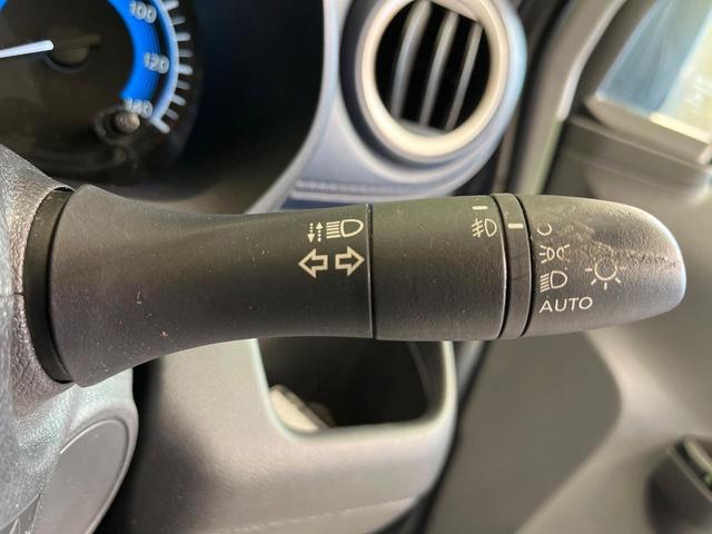 デイズ ハイウェイスター X プロパイロットエディション 禁煙車 純正9型ナビ 全周囲カメラ Bluetooth再生 プロパイロット オートブレーキホールド スマートキー オートエアコン エマージェンシーブレーキ LEDヘッドライト 純正14インチアルミ(46枚目)