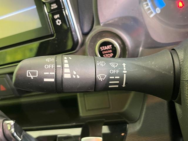 デイズ ハイウェイスター X プロパイロットエディション 禁煙車 純正9型ナビ 全周囲カメラ Bluetooth再生 プロパイロット オートブレーキホールド スマートキー オートエアコン エマージェンシーブレーキ LEDヘッドライト 純正14インチアルミ(47枚目)