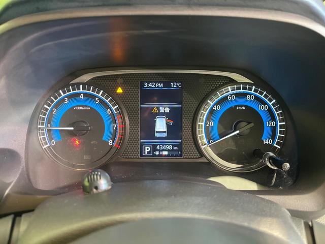 デイズ ハイウェイスター X プロパイロットエディション 禁煙車 純正9型ナビ 全周囲カメラ Bluetooth再生 プロパイロット オートブレーキホールド スマートキー オートエアコン エマージェンシーブレーキ LEDヘッドライト 純正14インチアルミ(48枚目)