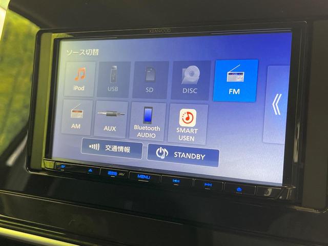 ノート Ｘ　禁煙車　ＳＤナビ　バックカメラ　ドラレコ　ＥＴＣ　Ｂｌｕｅｔｏｏｔｈ再生　スマートキー　オートエアコン　オートブレーキホールド　ＬＥＤヘッドライト　エマージェンシーブレーキ　ステアリングスイッチ（3枚目）