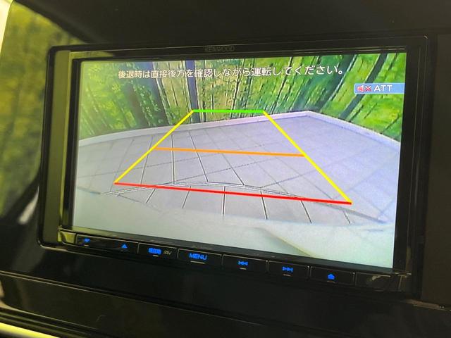 ノート Ｘ　禁煙車　ＳＤナビ　バックカメラ　ドラレコ　ＥＴＣ　Ｂｌｕｅｔｏｏｔｈ再生　スマートキー　オートエアコン　オートブレーキホールド　ＬＥＤヘッドライト　エマージェンシーブレーキ　ステアリングスイッチ（4枚目）