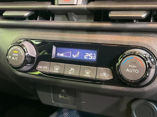 ノート Ｘ　禁煙車　ＳＤナビ　バックカメラ　ドラレコ　ＥＴＣ　Ｂｌｕｅｔｏｏｔｈ再生　スマートキー　オートエアコン　オートブレーキホールド　ＬＥＤヘッドライト　エマージェンシーブレーキ　ステアリングスイッチ（7枚目）