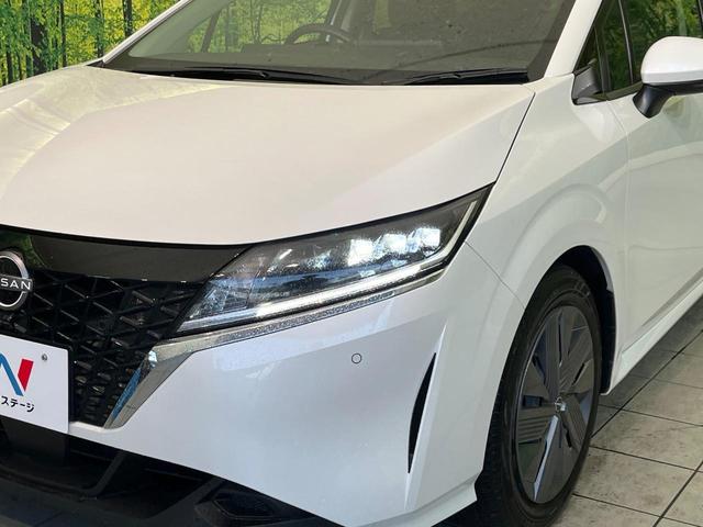 ノート Ｘ　禁煙車　ＳＤナビ　バックカメラ　ドラレコ　ＥＴＣ　Ｂｌｕｅｔｏｏｔｈ再生　スマートキー　オートエアコン　オートブレーキホールド　ＬＥＤヘッドライト　エマージェンシーブレーキ　ステアリングスイッチ（12枚目）