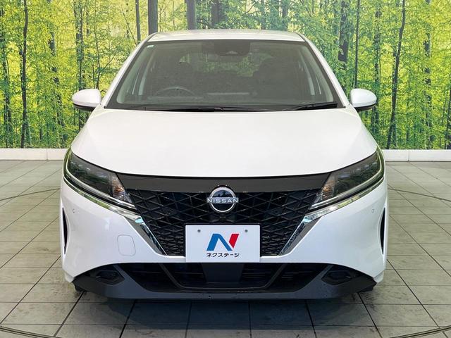 ノート Ｘ　禁煙車　ＳＤナビ　バックカメラ　ドラレコ　ＥＴＣ　Ｂｌｕｅｔｏｏｔｈ再生　スマートキー　オートエアコン　オートブレーキホールド　ＬＥＤヘッドライト　エマージェンシーブレーキ　ステアリングスイッチ（14枚目）