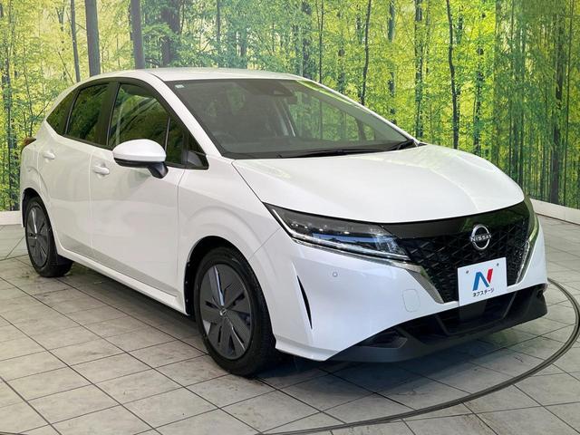 ノート Ｘ　禁煙車　ＳＤナビ　バックカメラ　ドラレコ　ＥＴＣ　Ｂｌｕｅｔｏｏｔｈ再生　スマートキー　オートエアコン　オートブレーキホールド　ＬＥＤヘッドライト　エマージェンシーブレーキ　ステアリングスイッチ（16枚目）
