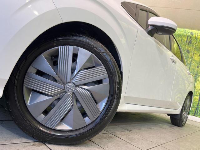 ノート Ｘ　禁煙車　ＳＤナビ　バックカメラ　ドラレコ　ＥＴＣ　Ｂｌｕｅｔｏｏｔｈ再生　スマートキー　オートエアコン　オートブレーキホールド　ＬＥＤヘッドライト　エマージェンシーブレーキ　ステアリングスイッチ（21枚目）