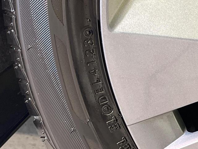 ノート Ｘ　禁煙車　ＳＤナビ　バックカメラ　ドラレコ　ＥＴＣ　Ｂｌｕｅｔｏｏｔｈ再生　スマートキー　オートエアコン　オートブレーキホールド　ＬＥＤヘッドライト　エマージェンシーブレーキ　ステアリングスイッチ（23枚目）