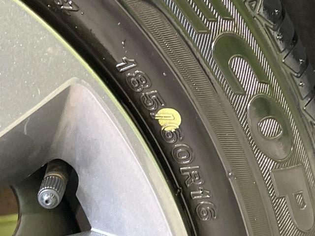 ノート Ｘ　禁煙車　ＳＤナビ　バックカメラ　ドラレコ　ＥＴＣ　Ｂｌｕｅｔｏｏｔｈ再生　スマートキー　オートエアコン　オートブレーキホールド　ＬＥＤヘッドライト　エマージェンシーブレーキ　ステアリングスイッチ（24枚目）