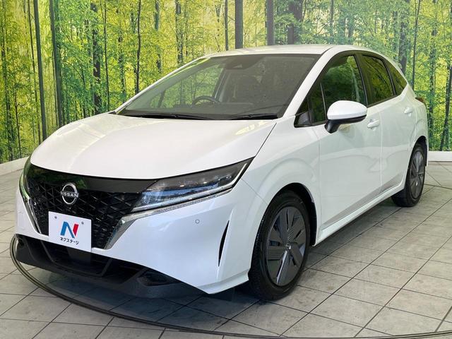 ノート Ｘ　禁煙車　ＳＤナビ　バックカメラ　ドラレコ　ＥＴＣ　Ｂｌｕｅｔｏｏｔｈ再生　スマートキー　オートエアコン　オートブレーキホールド　ＬＥＤヘッドライト　エマージェンシーブレーキ　ステアリングスイッチ（27枚目）