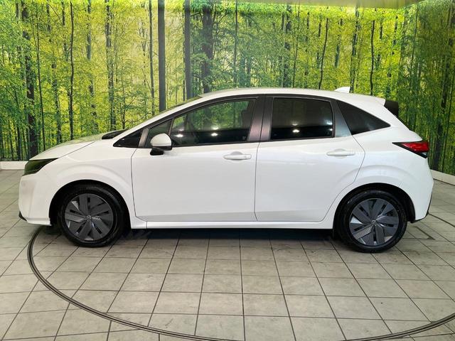 ノート Ｘ　禁煙車　ＳＤナビ　バックカメラ　ドラレコ　ＥＴＣ　Ｂｌｕｅｔｏｏｔｈ再生　スマートキー　オートエアコン　オートブレーキホールド　ＬＥＤヘッドライト　エマージェンシーブレーキ　ステアリングスイッチ（28枚目）