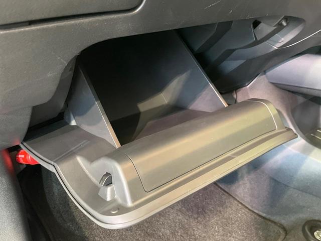 ノート Ｘ　禁煙車　ＳＤナビ　バックカメラ　ドラレコ　ＥＴＣ　Ｂｌｕｅｔｏｏｔｈ再生　スマートキー　オートエアコン　オートブレーキホールド　ＬＥＤヘッドライト　エマージェンシーブレーキ　ステアリングスイッチ（31枚目）