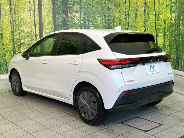 ノート Ｘ　禁煙車　ＳＤナビ　バックカメラ　ドラレコ　ＥＴＣ　Ｂｌｕｅｔｏｏｔｈ再生　スマートキー　オートエアコン　オートブレーキホールド　ＬＥＤヘッドライト　エマージェンシーブレーキ　ステアリングスイッチ（32枚目）