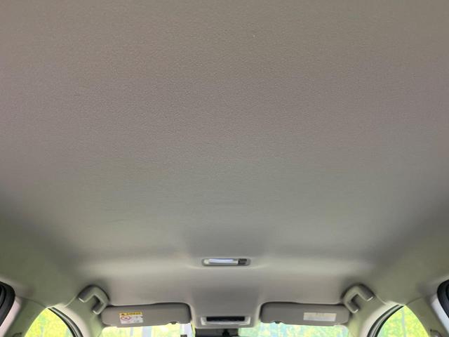 ノート Ｘ　禁煙車　ＳＤナビ　バックカメラ　ドラレコ　ＥＴＣ　Ｂｌｕｅｔｏｏｔｈ再生　スマートキー　オートエアコン　オートブレーキホールド　ＬＥＤヘッドライト　エマージェンシーブレーキ　ステアリングスイッチ（34枚目）