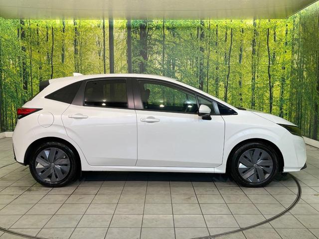 ノート Ｘ　禁煙車　ＳＤナビ　バックカメラ　ドラレコ　ＥＴＣ　Ｂｌｕｅｔｏｏｔｈ再生　スマートキー　オートエアコン　オートブレーキホールド　ＬＥＤヘッドライト　エマージェンシーブレーキ　ステアリングスイッチ（44枚目）