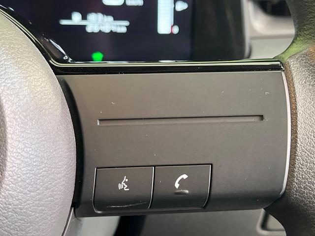 ノート Ｘ　禁煙車　ＳＤナビ　バックカメラ　ドラレコ　ＥＴＣ　Ｂｌｕｅｔｏｏｔｈ再生　スマートキー　オートエアコン　オートブレーキホールド　ＬＥＤヘッドライト　エマージェンシーブレーキ　ステアリングスイッチ（45枚目）