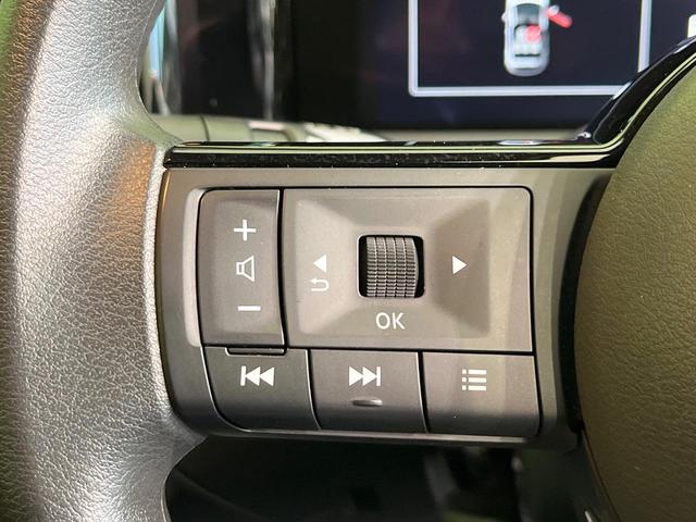 ノート Ｘ　禁煙車　ＳＤナビ　バックカメラ　ドラレコ　ＥＴＣ　Ｂｌｕｅｔｏｏｔｈ再生　スマートキー　オートエアコン　オートブレーキホールド　ＬＥＤヘッドライト　エマージェンシーブレーキ　ステアリングスイッチ（46枚目）