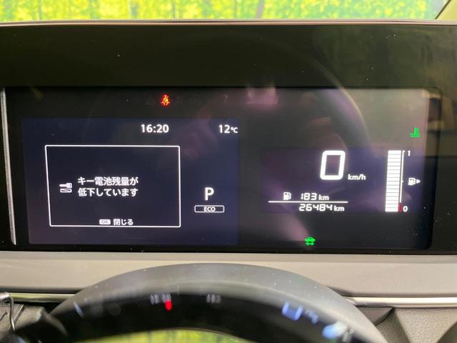 ノート Ｘ　禁煙車　ＳＤナビ　バックカメラ　ドラレコ　ＥＴＣ　Ｂｌｕｅｔｏｏｔｈ再生　スマートキー　オートエアコン　オートブレーキホールド　ＬＥＤヘッドライト　エマージェンシーブレーキ　ステアリングスイッチ（52枚目）