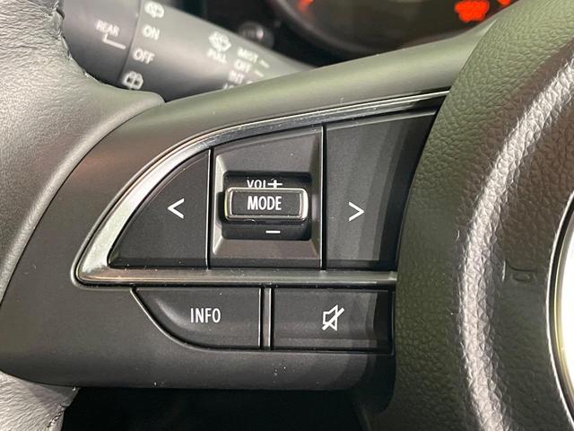 ジムニー ＸＣ　禁煙車　純正８型ナビ　バックカメラ　ＥＴＣ　Ｂｌｕｅｔｏｏｔｈ再生　シートヒーター（前席）　クルコン　コーナーセンサー　セーフティサポート　アイドリングストップ　スマートキー　オートエアコン（41枚目）