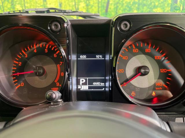 ジムニー ＸＣ　禁煙車　純正８型ナビ　バックカメラ　ＥＴＣ　Ｂｌｕｅｔｏｏｔｈ再生　シートヒーター（前席）　クルコン　コーナーセンサー　セーフティサポート　アイドリングストップ　スマートキー　オートエアコン（44枚目）