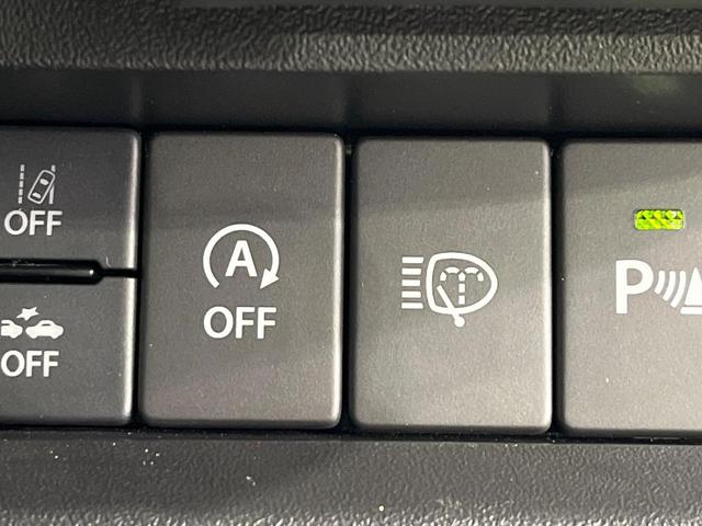 ジムニー ＸＣ　禁煙車　純正８型ナビ　バックカメラ　ＥＴＣ　Ｂｌｕｅｔｏｏｔｈ再生　シートヒーター（前席）　クルコン　コーナーセンサー　セーフティサポート　アイドリングストップ　スマートキー　オートエアコン（45枚目）