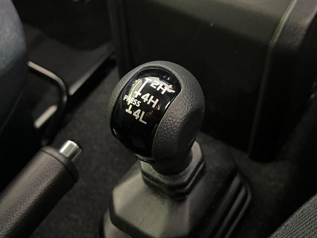 ジムニー ＸＣ　禁煙車　純正８型ナビ　バックカメラ　ＥＴＣ　Ｂｌｕｅｔｏｏｔｈ再生　シートヒーター（前席）　クルコン　コーナーセンサー　セーフティサポート　アイドリングストップ　スマートキー　オートエアコン（47枚目）