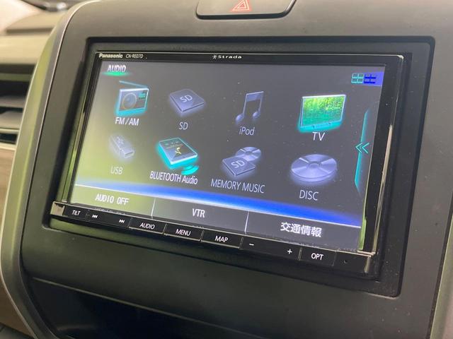 フリード Ｇ・ホンダセンシング　禁煙車　ＳＤナビ　バックカメラ　ＥＴＣ　Ｂｌｕｅｔｏｏｔｈ再生　両側電動スライドドア　クルコン　ホンダセンシング　スマートキー　オートエアコン　横滑り防止装置　アイドリングストップ（3枚目）