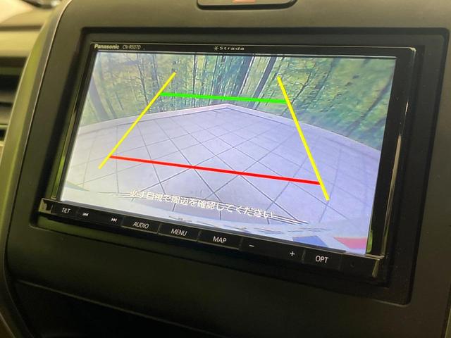 フリード Ｇ・ホンダセンシング　禁煙車　ＳＤナビ　バックカメラ　ＥＴＣ　Ｂｌｕｅｔｏｏｔｈ再生　両側電動スライドドア　クルコン　ホンダセンシング　スマートキー　オートエアコン　横滑り防止装置　アイドリングストップ（4枚目）