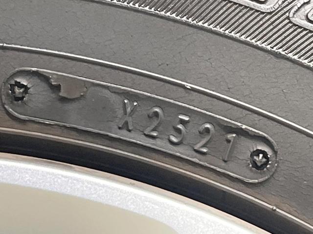 フリード Ｇ・ホンダセンシング　禁煙車　ＳＤナビ　バックカメラ　ＥＴＣ　Ｂｌｕｅｔｏｏｔｈ再生　両側電動スライドドア　クルコン　ホンダセンシング　スマートキー　オートエアコン　横滑り防止装置　アイドリングストップ（25枚目）