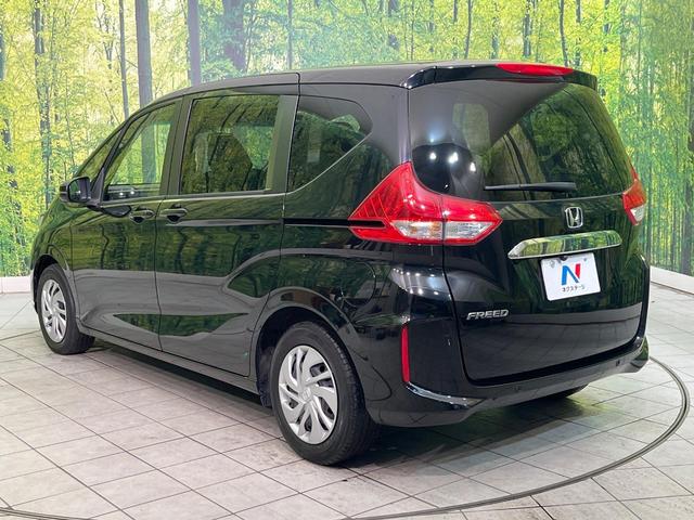 フリード Ｇ・ホンダセンシング　禁煙車　ＳＤナビ　バックカメラ　ＥＴＣ　Ｂｌｕｅｔｏｏｔｈ再生　両側電動スライドドア　クルコン　ホンダセンシング　スマートキー　オートエアコン　横滑り防止装置　アイドリングストップ（33枚目）