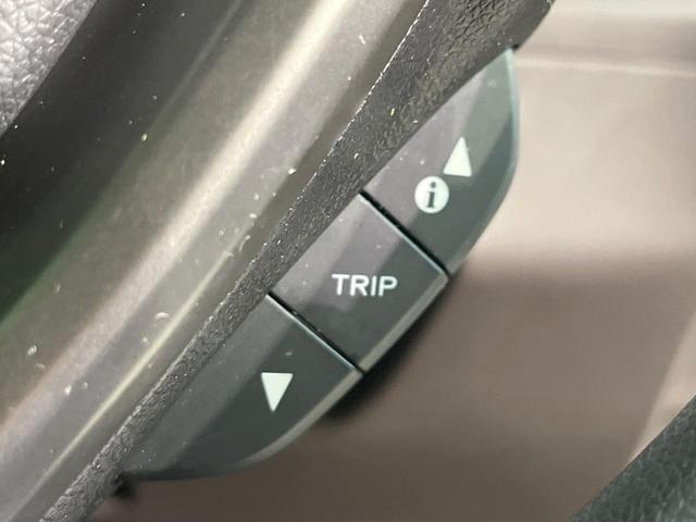 フリード Ｇ・ホンダセンシング　禁煙車　ＳＤナビ　バックカメラ　ＥＴＣ　Ｂｌｕｅｔｏｏｔｈ再生　両側電動スライドドア　クルコン　ホンダセンシング　スマートキー　オートエアコン　横滑り防止装置　アイドリングストップ（44枚目）