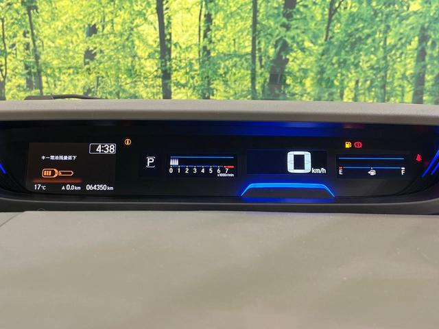 フリード Ｇ・ホンダセンシング　禁煙車　ＳＤナビ　バックカメラ　ＥＴＣ　Ｂｌｕｅｔｏｏｔｈ再生　両側電動スライドドア　クルコン　ホンダセンシング　スマートキー　オートエアコン　横滑り防止装置　アイドリングストップ（51枚目）