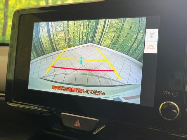 ヤリスクロス ハイブリッドZ 禁煙車 純正8型DA 全方囲カメラ ETC ドラレコ LEDヘッド シートヒーター レーダークルーズコントロール セイフティセンス スマートキー Bluetooth接続 オートハイビーム(3枚目)