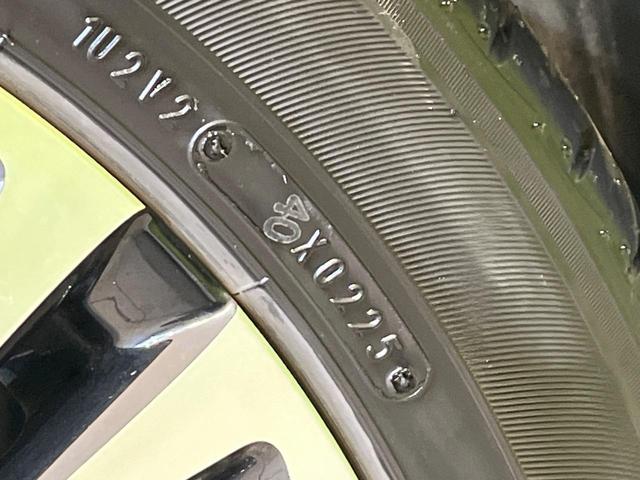 ヤリスクロス ハイブリッドZ 禁煙車 純正8型DA 全方囲カメラ ETC ドラレコ LEDヘッド シートヒーター レーダークルーズコントロール セイフティセンス スマートキー Bluetooth接続 オートハイビーム(26枚目)