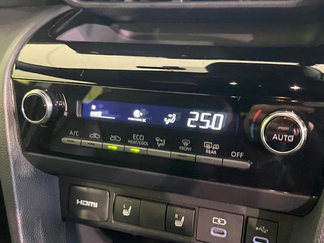 ヤリスクロス ハイブリッドZ 禁煙車 純正8型DA 全方囲カメラ ETC ドラレコ LEDヘッド シートヒーター レーダークルーズコントロール セイフティセンス スマートキー Bluetooth接続 オートハイビーム(47枚目)