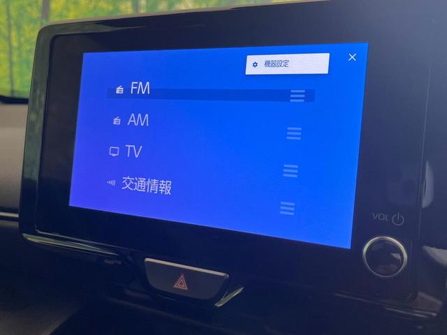 ヤリスクロス ハイブリッドZ 禁煙車 純正8型DA 全方囲カメラ ETC ドラレコ LEDヘッド シートヒーター レーダークルーズコントロール セイフティセンス スマートキー Bluetooth接続 オートハイビーム(53枚目)