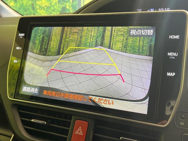 ヴォクシー ZS 禁煙車 フリップダウンモニター 純正10型ナビ バックカメラ ETC 両側電動スライドドア 衝突被害軽減ブレーキ クルコン スマートキー LEDヘッド Blutooth接続 純正16インチアルミ(4枚目)