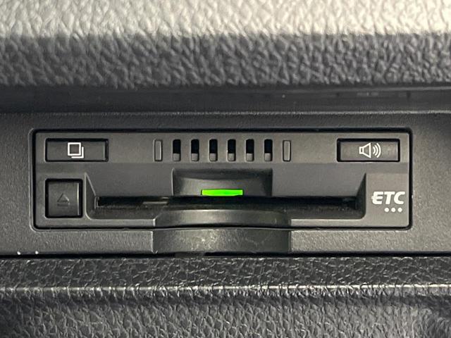 ヴォクシー ZS 禁煙車 フリップダウンモニター 純正10型ナビ バックカメラ ETC 両側電動スライドドア 衝突被害軽減ブレーキ クルコン スマートキー LEDヘッド Blutooth接続 純正16インチアルミ(7枚目)