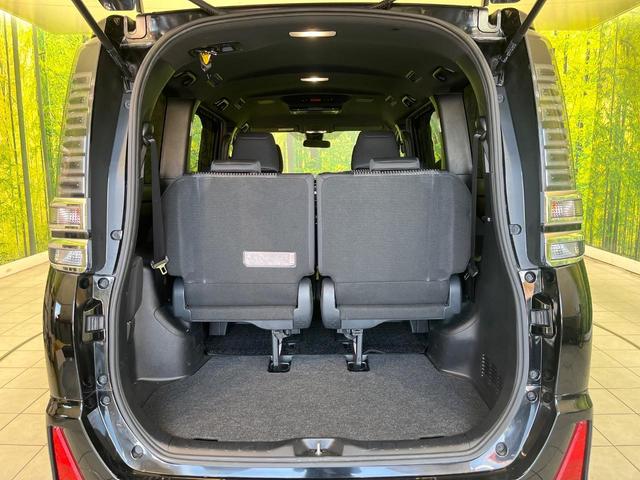 ヴォクシー ZS 禁煙車 フリップダウンモニター 純正10型ナビ バックカメラ ETC 両側電動スライドドア 衝突被害軽減ブレーキ クルコン スマートキー LEDヘッド Blutooth接続 純正16インチアルミ(11枚目)
