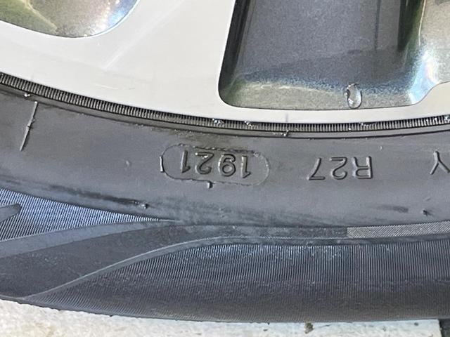 ヴォクシー ZS 禁煙車 フリップダウンモニター 純正10型ナビ バックカメラ ETC 両側電動スライドドア 衝突被害軽減ブレーキ クルコン スマートキー LEDヘッド Blutooth接続 純正16インチアルミ(24枚目)