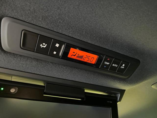 ヴォクシー ZS 禁煙車 フリップダウンモニター 純正10型ナビ バックカメラ ETC 両側電動スライドドア 衝突被害軽減ブレーキ クルコン スマートキー LEDヘッド Blutooth接続 純正16インチアルミ(29枚目)