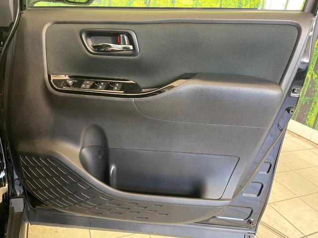 ヴォクシー ZS 禁煙車 フリップダウンモニター 純正10型ナビ バックカメラ ETC 両側電動スライドドア 衝突被害軽減ブレーキ クルコン スマートキー LEDヘッド Blutooth接続 純正16インチアルミ(40枚目)