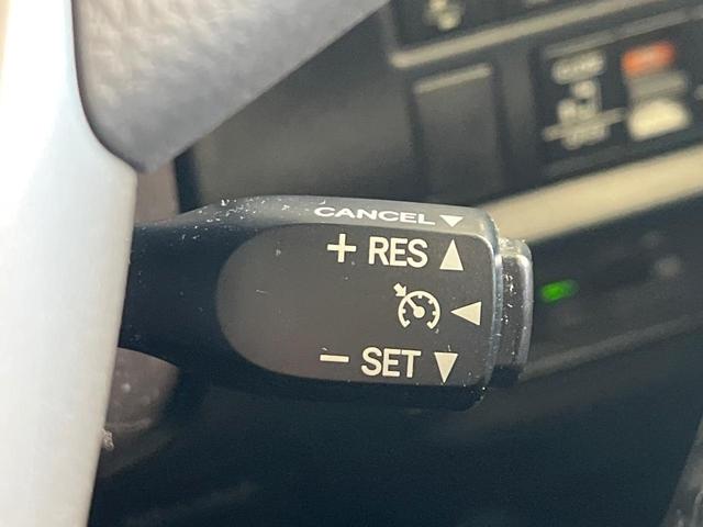 ヴォクシー ZS 禁煙車 フリップダウンモニター 純正10型ナビ バックカメラ ETC 両側電動スライドドア 衝突被害軽減ブレーキ クルコン スマートキー LEDヘッド Blutooth接続 純正16インチアルミ(44枚目)